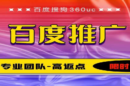 短视频信息流内容运营实战经验分享