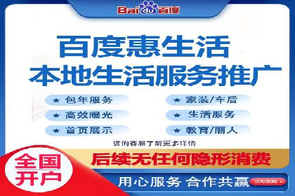 竞价代运营的秘诀：如何选择合适的关键词