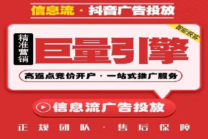 提升SEM投放转化率的实战案例分析