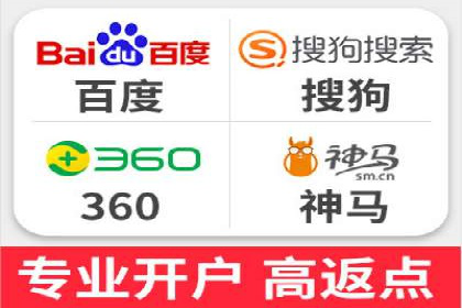 360信息流广告效果评估：某电商平台的成功经验